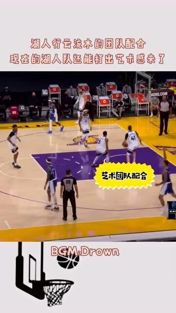  快攻反击行云流水打出团队风采