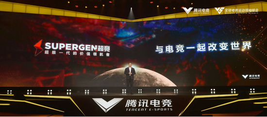  电竞退役选手转型，多领域发展开启人生新篇章