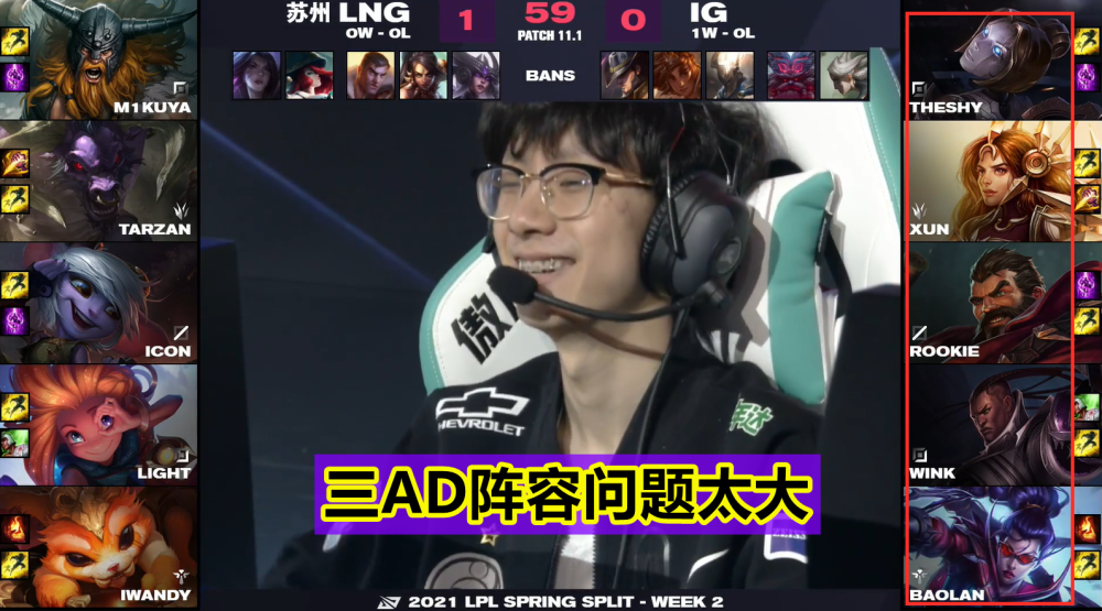  草根选手逆袭之路震撼电竞圈层