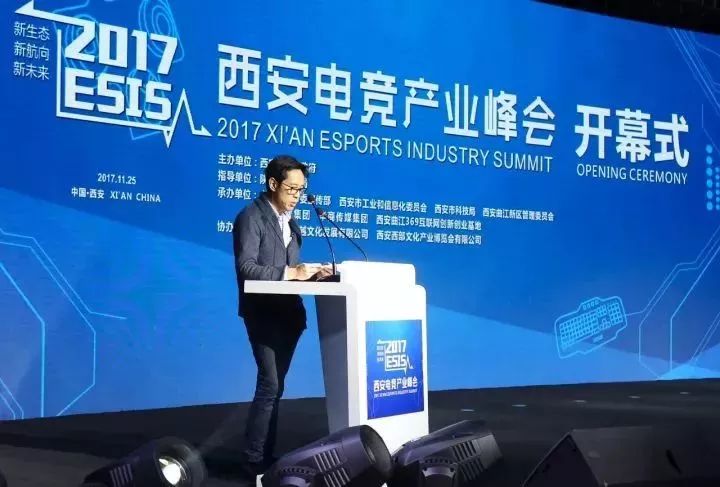  电竞周边市场火爆，衍生品开发激发消费潜力