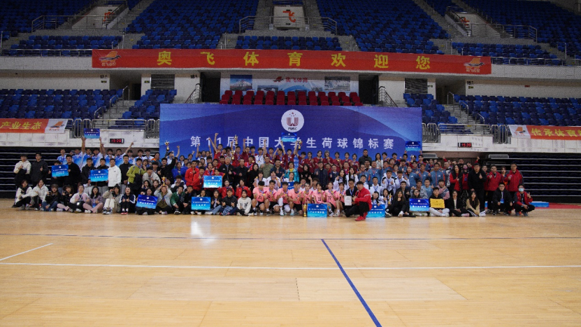  梯队建设见成效，预备队斩获锦标赛