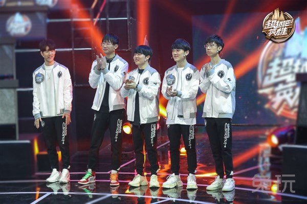  电竞豪门EDG强势挺进世界赛八强