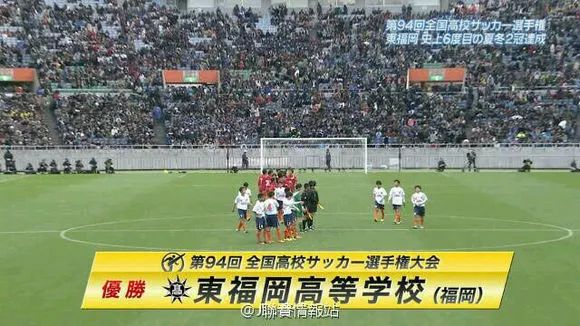  日本J联赛改革显成效，场均上座率创新高