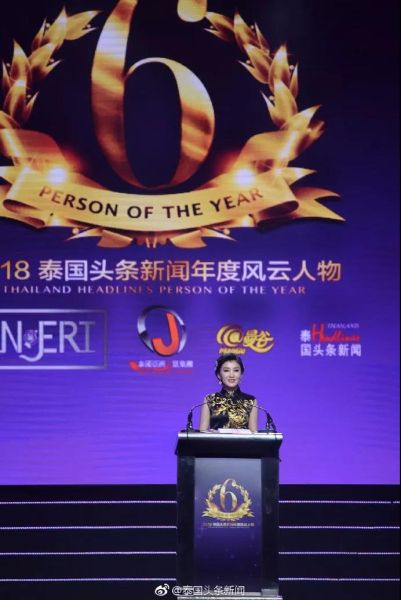  年度最佳阵容揭晓，巨星云集闪耀盛典