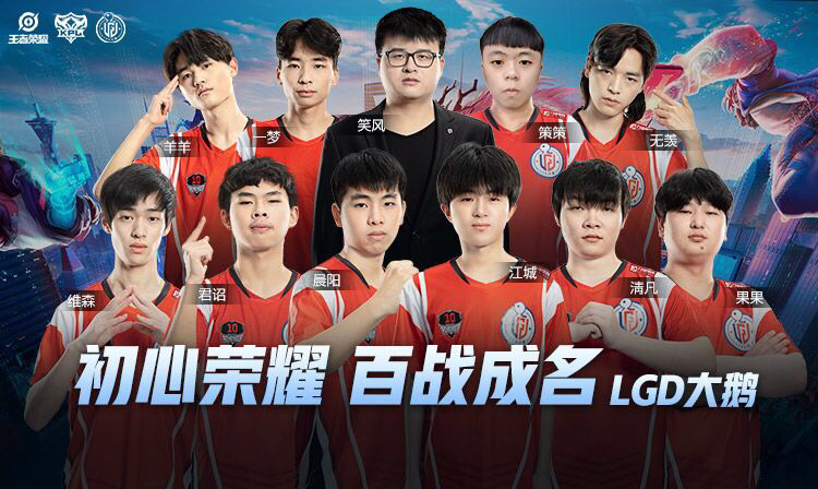  电竞纪录片热播，展现选手幕后故事