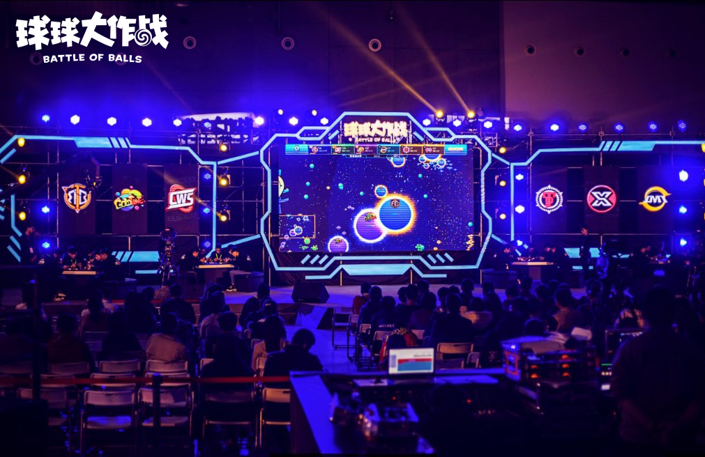  城市电竞联赛启动，草根战队迎来逐梦舞台机遇